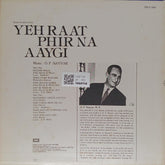O. P. Nayyar - Yeh Raat Phir Na Aaygi (Vinyl)